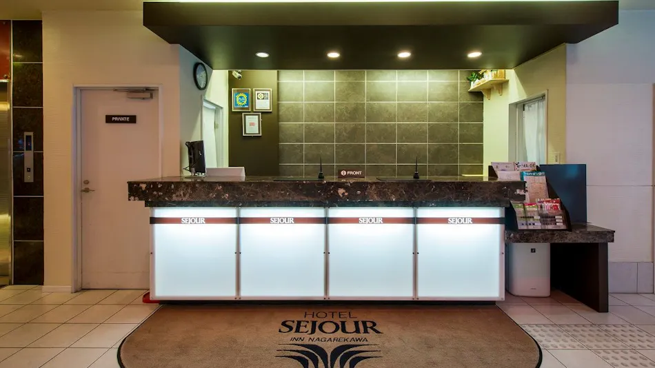 Sejour Inn Nagarekawa Hiroshima