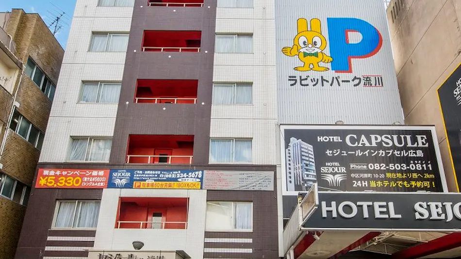 Sejour Inn Nagarekawa Hiroshima