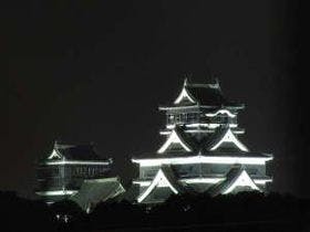 染物と宿の中島屋