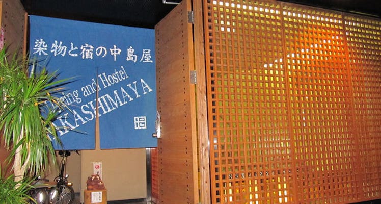 蔚山町停留場に近いホテル 旅館 5選 お得に宿泊予約 Yahoo トラベル 蔚山町停留場に近いホテル 旅館 5選 お得に宿泊予約 Yahoo トラベル