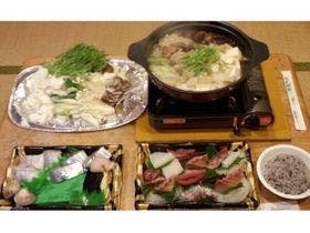 北条オートキャンプ場