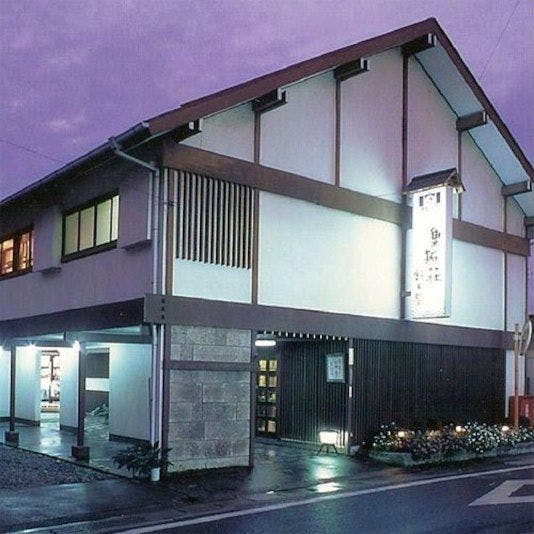 施設画像