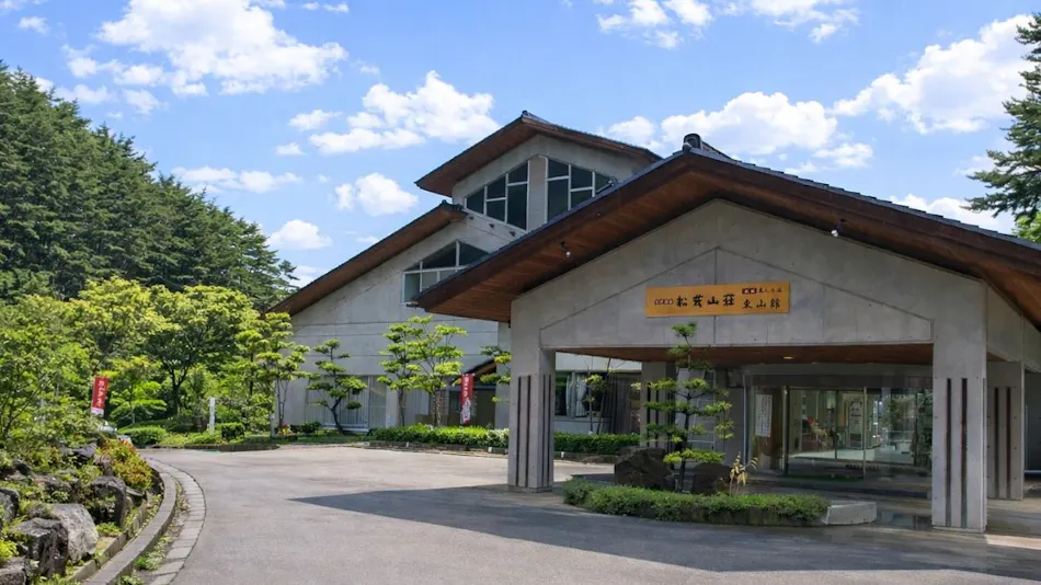 Matsutake Mountain Lodge