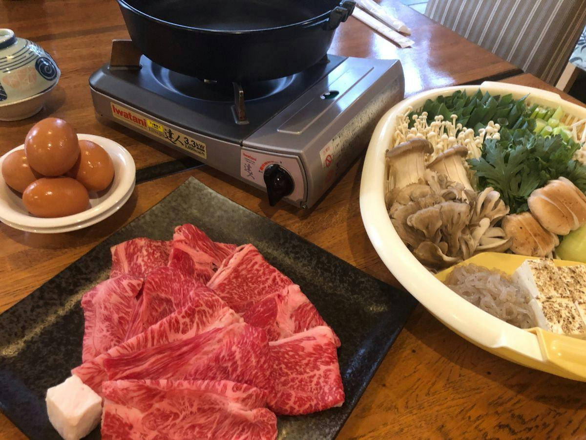 Hira Shofuku Onsen Holiday Afternoon