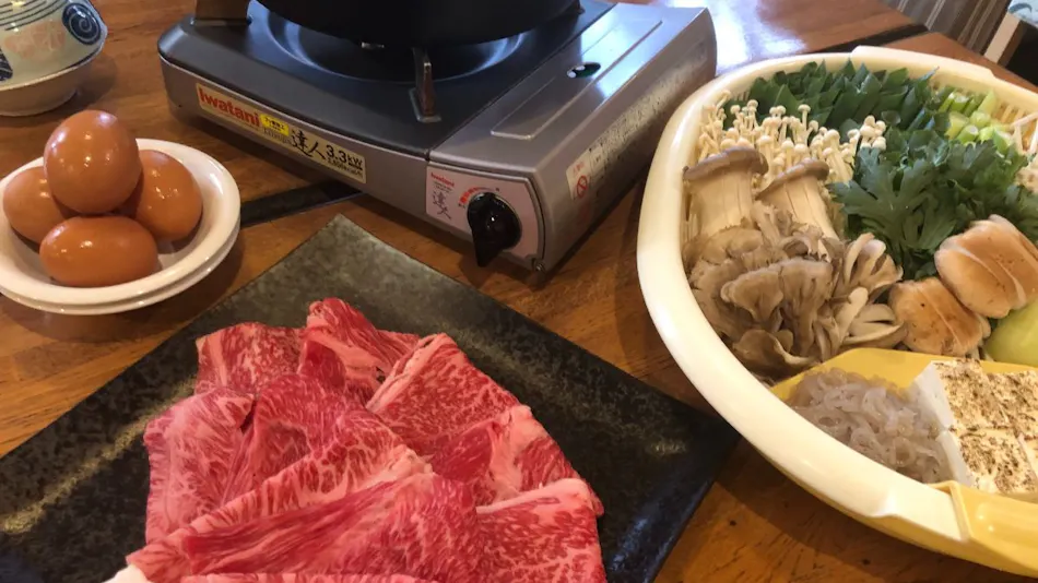 Hira Shofuku Onsen Holiday Afternoon