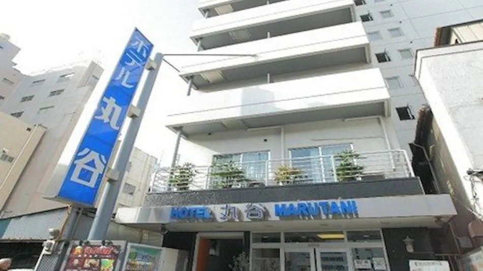 Hotel Marutani