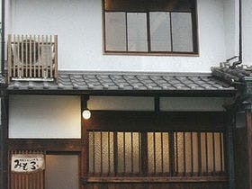 町家ゲストハウス　みもろ