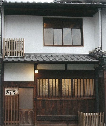 飛鳥 橿原 三輪の駅徒歩5分以内の 高級ホテル 旅館 5選 お得に宿泊予約 Yahoo トラベル