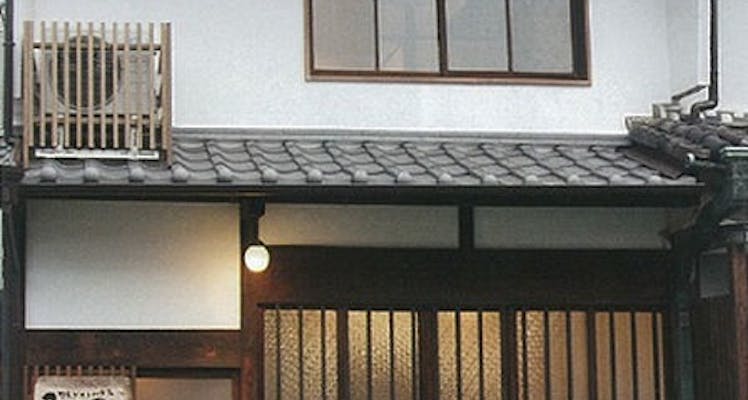 飛鳥 橿原 三輪の駅徒歩5分以内の 高級ホテル 旅館 5選 お得に宿泊予約 Yahoo トラベル 飛鳥 橿原 三輪の駅徒歩5分以内の 高級ホテル 旅館 5選 お得に宿泊予約 Yahoo トラベル