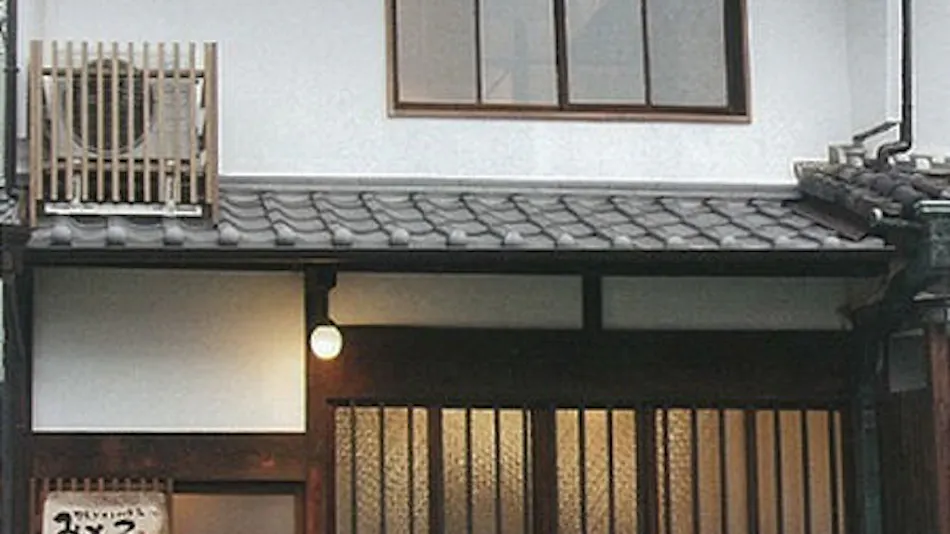 Machiya Guest House Mimoro