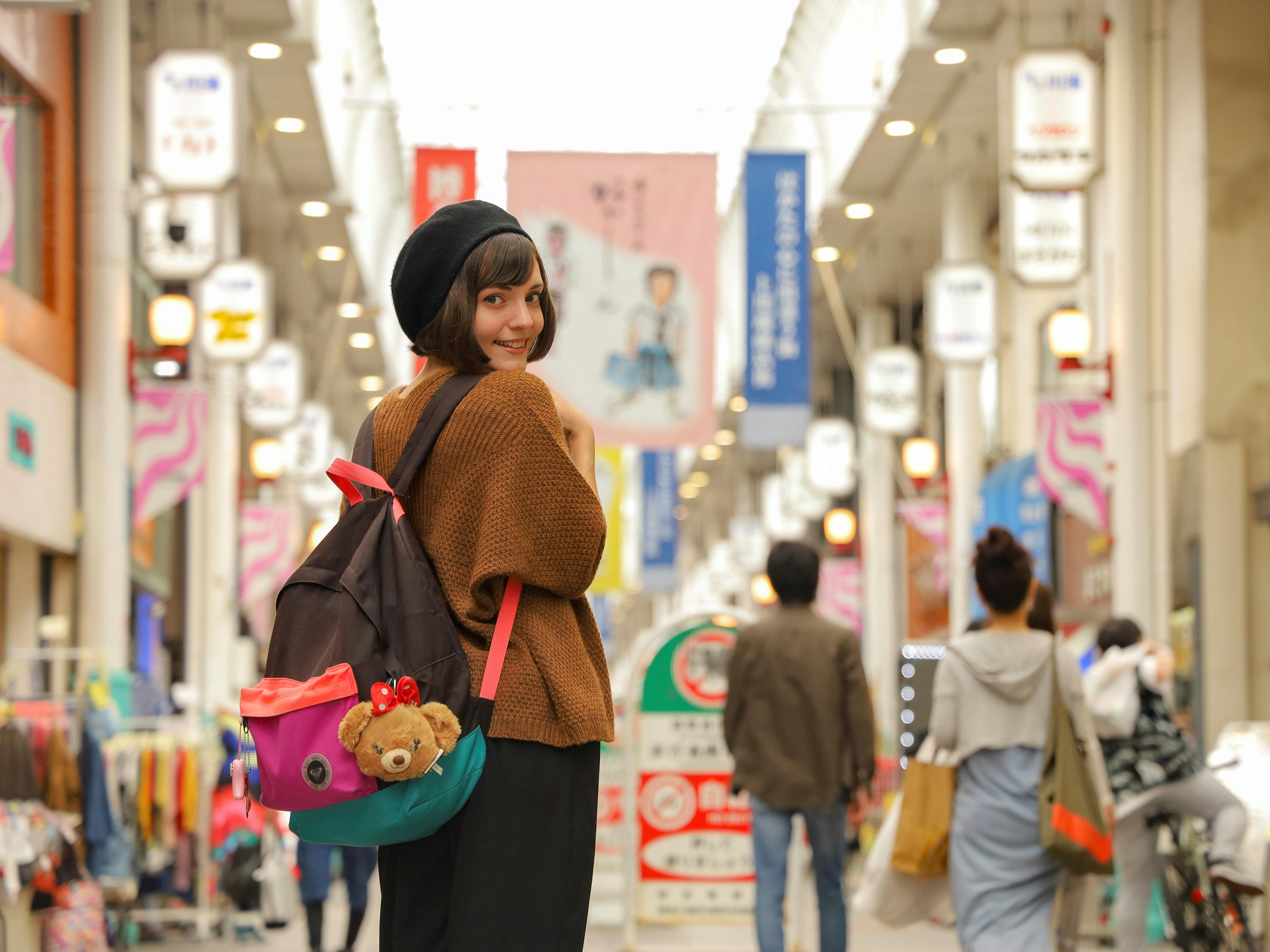 나카스카와바타 상점가