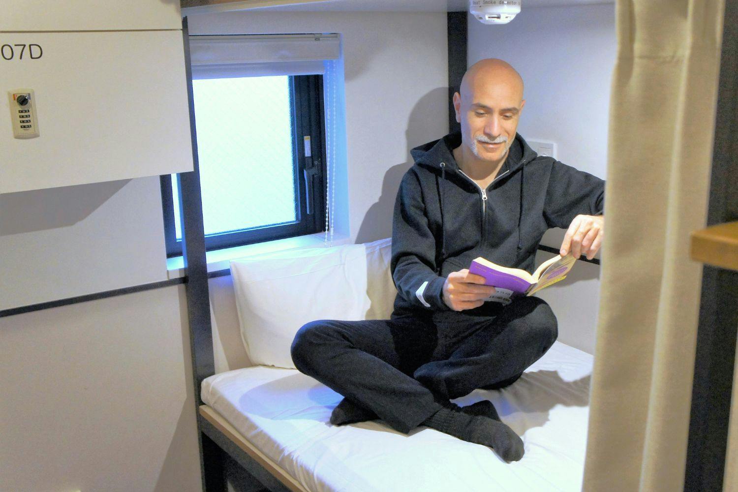WeBase HAKATA Hostel