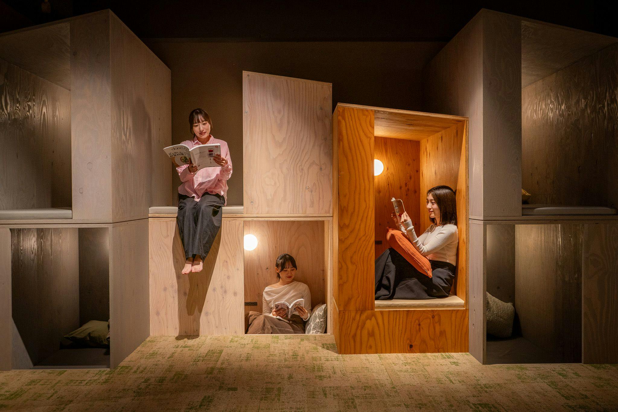 Oze Iwakura Resort Hotel
