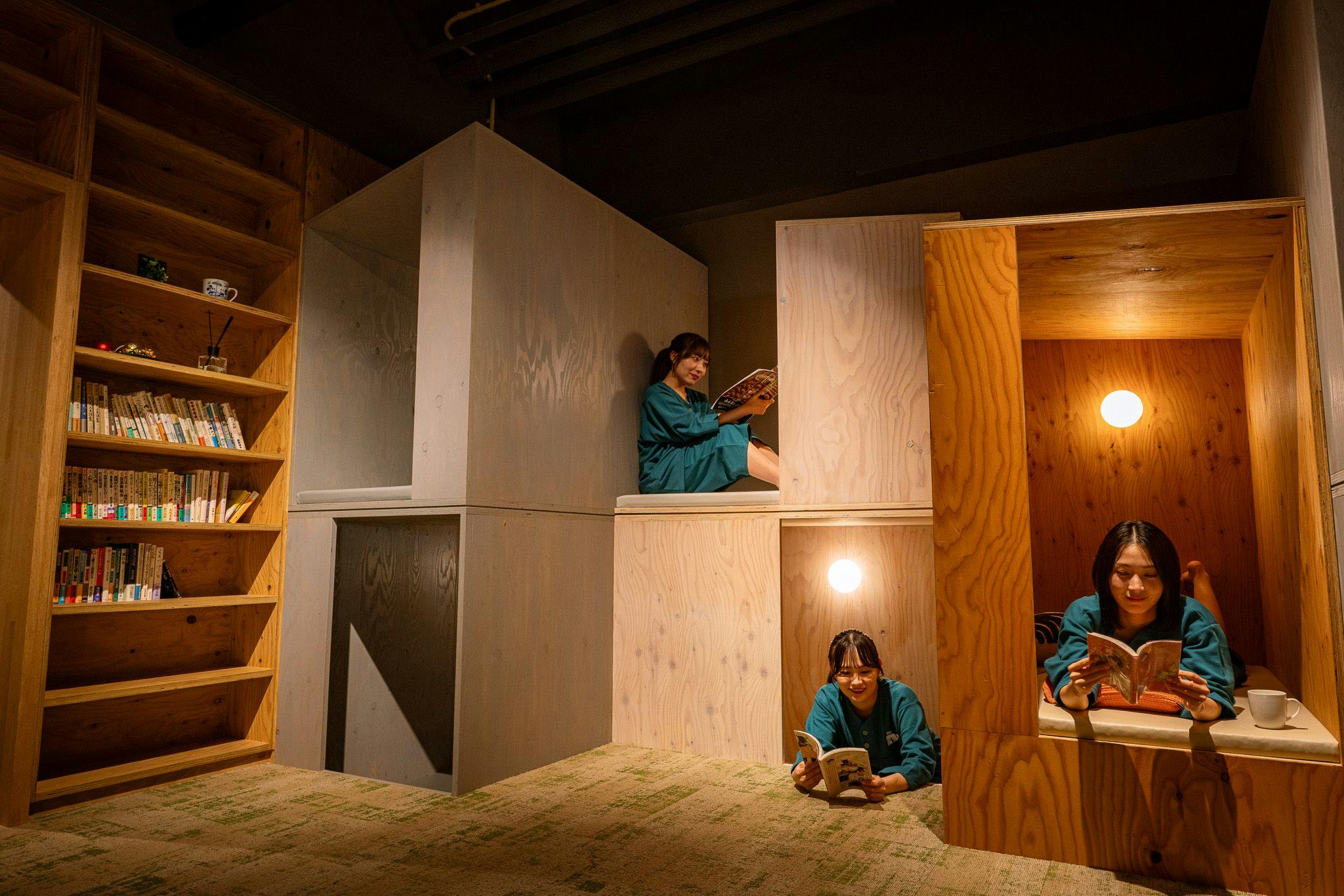 Oze Iwakura Resort Hotel