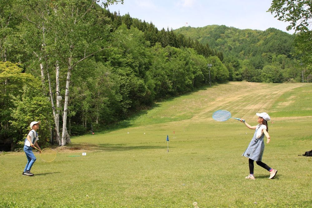 Oze Iwakura Resort Hotel