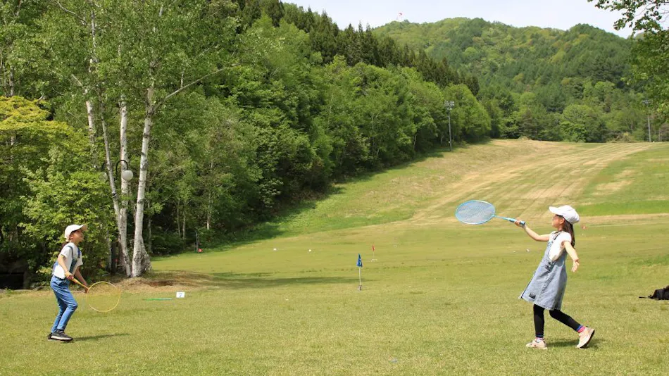 Oze Iwakura Resort Hotel