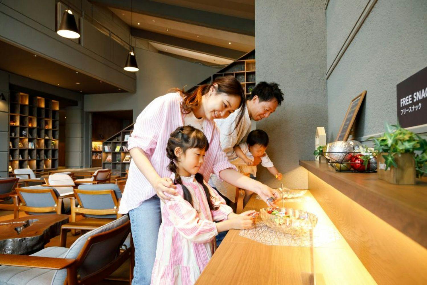 Oze Iwakura Resort Hotel