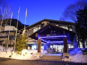 岩鞍リゾートホテル