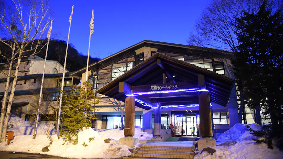 Oze Iwakura Resort Hotel