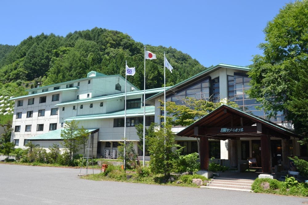 Oze Iwakura Resort Hotel