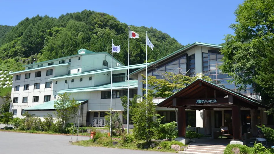 Oze Iwakura Resort Hotel