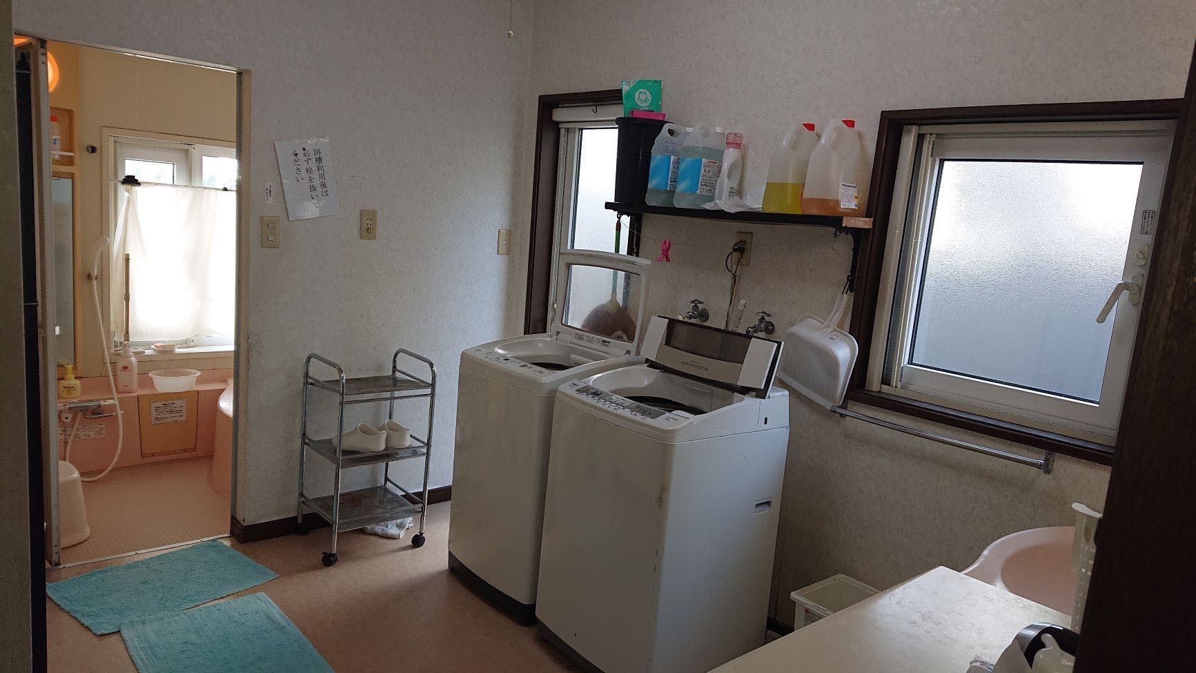 民宿共用洗衣機