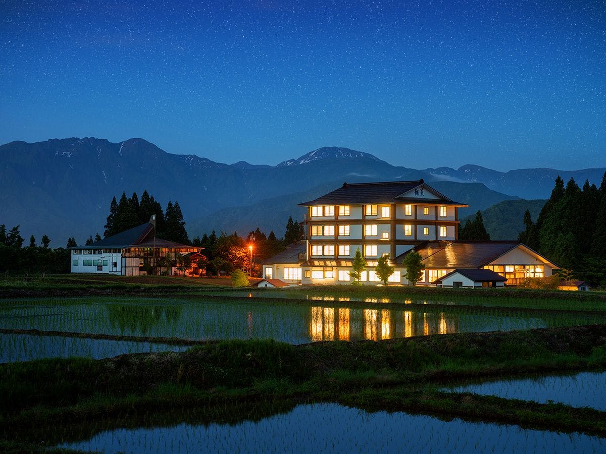 Ryuki: A Retreat for Mind and Body