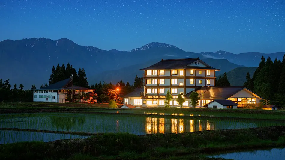 Ryuki: A Retreat for Mind and Body
