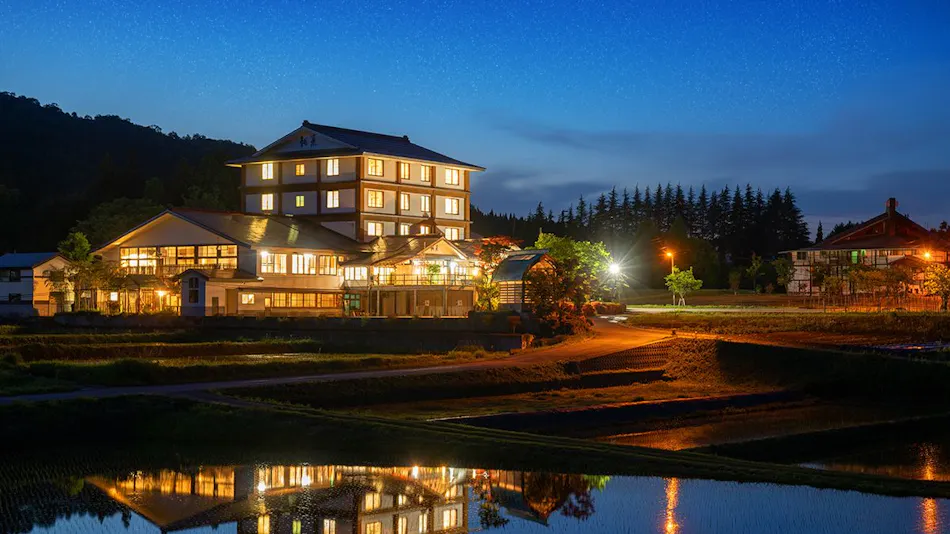 Ryuki: A Retreat for Mind and Body