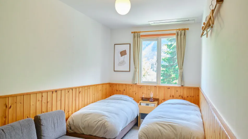 Pension Asanebou