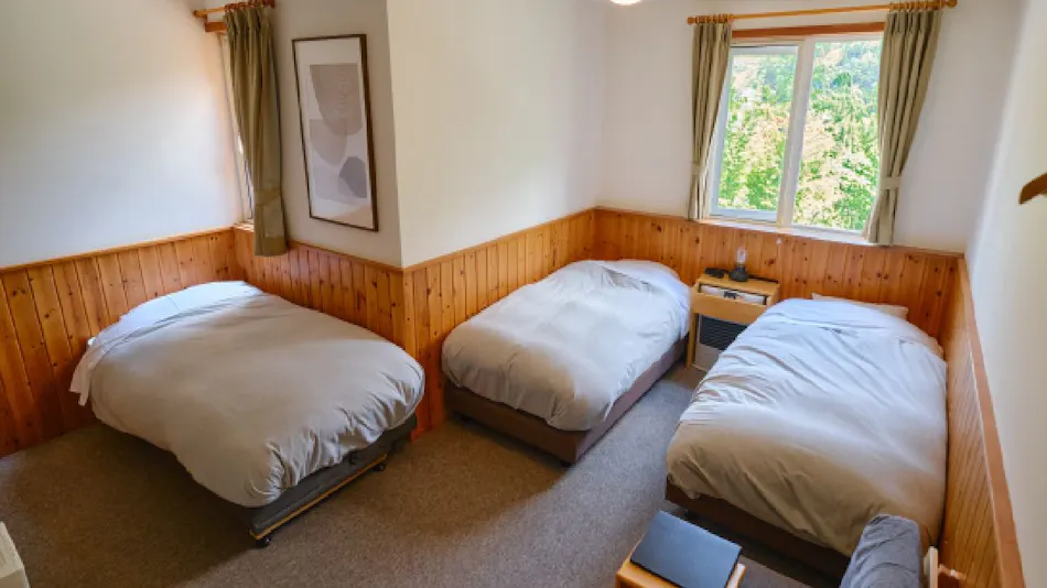 Pension Asanebou