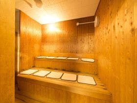 天然温泉　尾道みなと館
