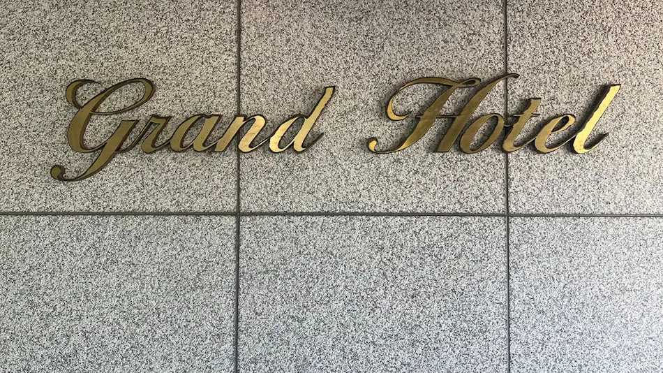 Tatebayashi Grand Hotel