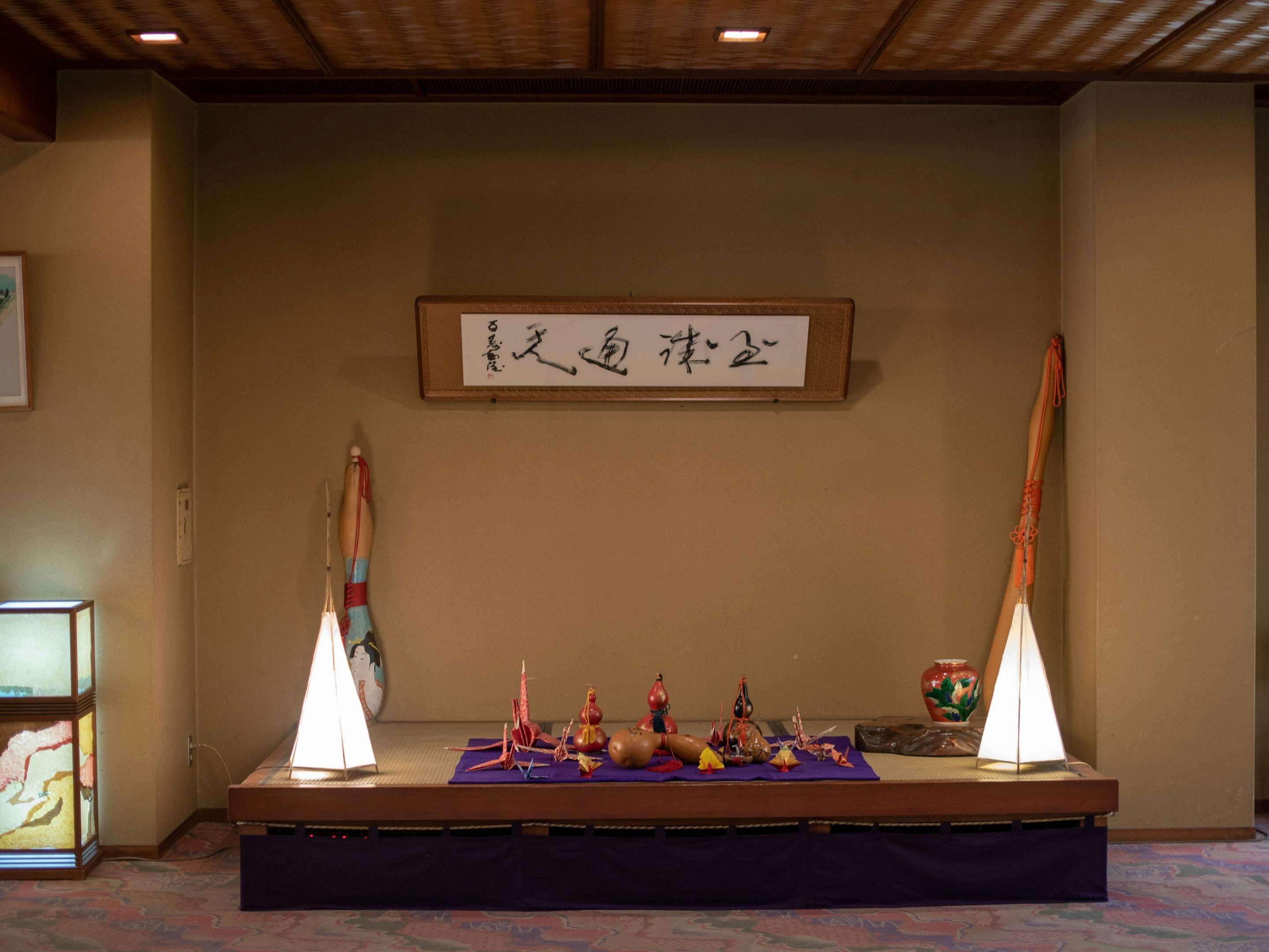 Awara Onsen Minoya Taiheikaku