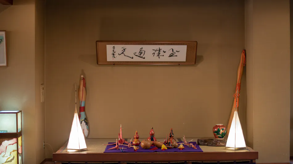 Awara Onsen Minoya Taiheikaku