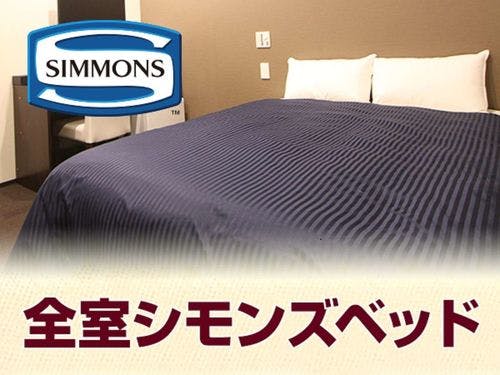 シングルルーム