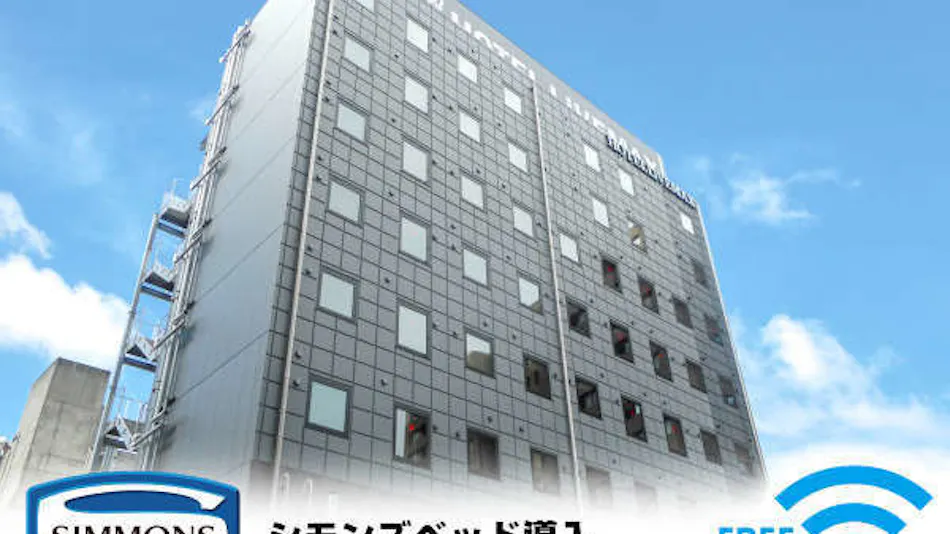 Hotel Livemax Numazu Ekimae