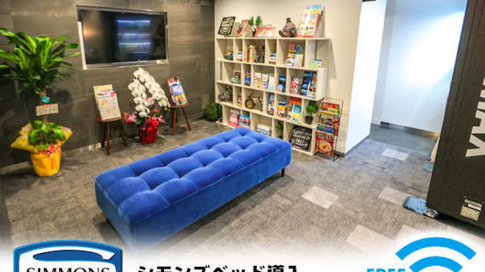Hotel Livemax Numazu Ekimae