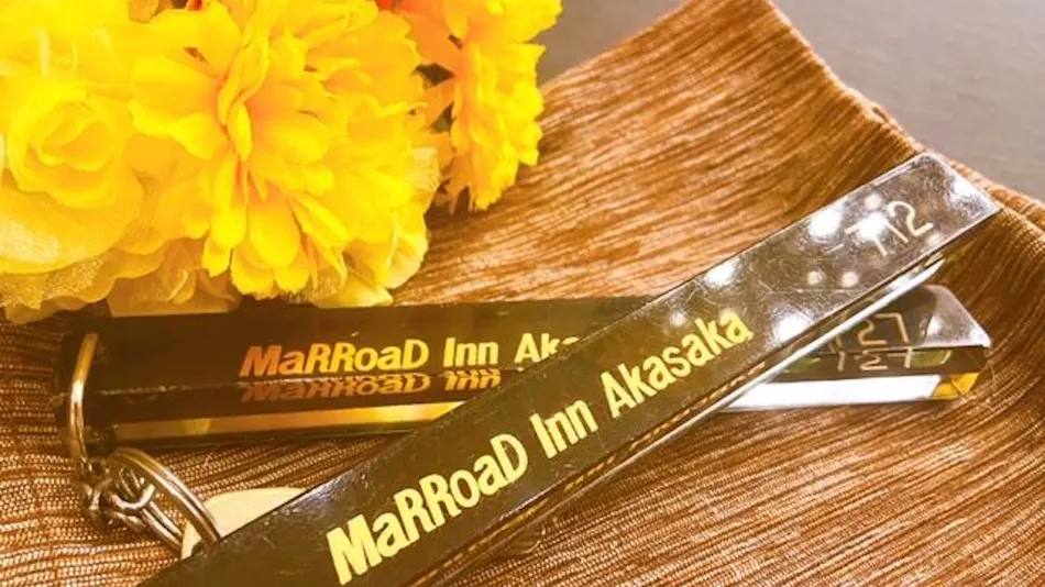 Marroad Inn Akasaka