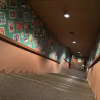 มัตสึคัง (มีข้อจำกัด): มีบันไดชัน