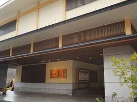 花ごころの湯　新富亭