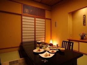 花ごころの湯　新富亭