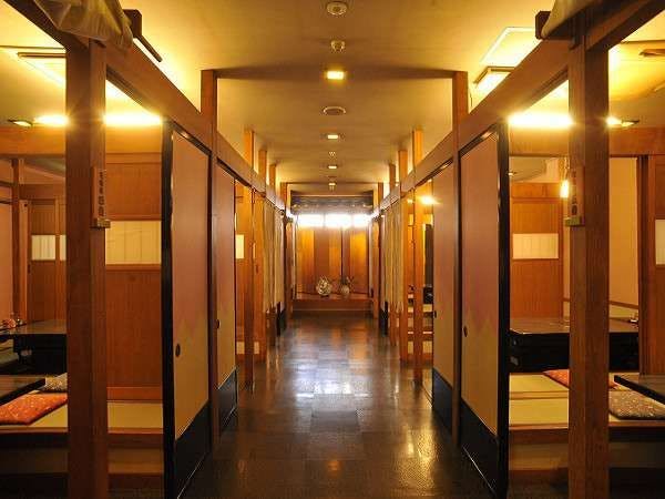 Ryokan Kamiaizuya