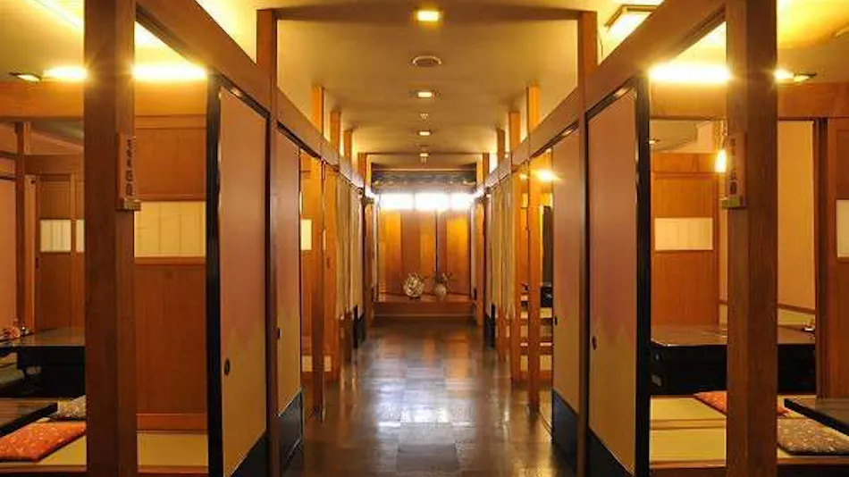 Ryokan Kamiaizuya