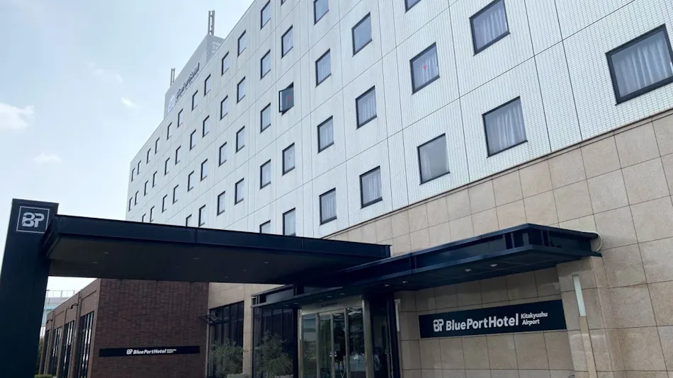 Blue Port Hotel Kanda Kitakyushu Airport