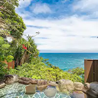 อ่างอาบน้ำกลางแจ้ง Kaikaze 2