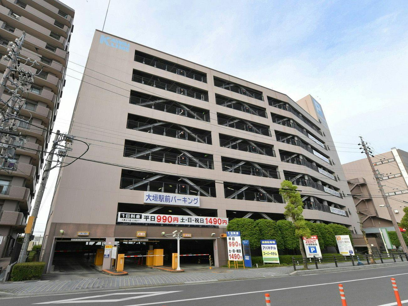 APA Hotel <Ogaki-Ekimae>