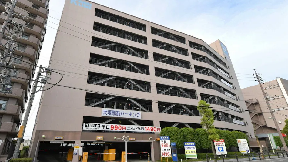 APA Hotel <Ogaki-Ekimae>