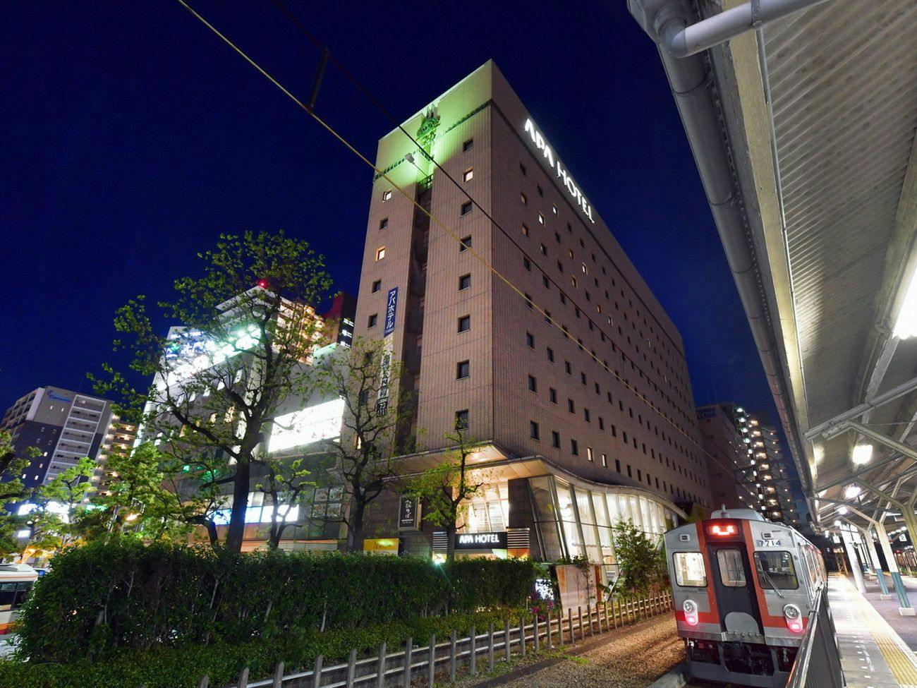 APA Hotel <Ogaki-Ekimae>