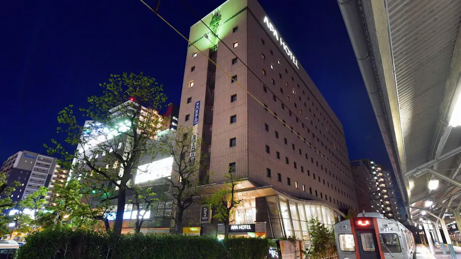 APA Hotel <Ogaki-Ekimae>